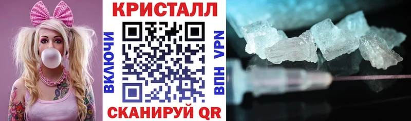 АМФ VHQ  Купить где  Остров 