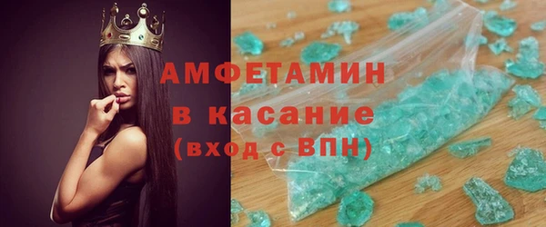 марихуана Гусиноозёрск