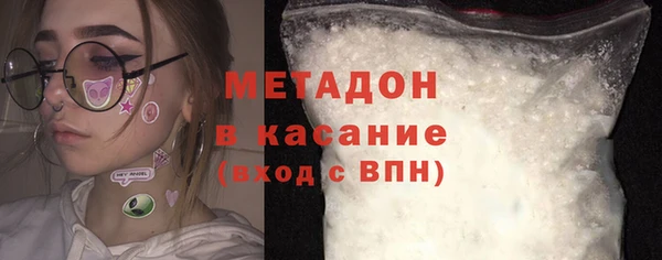 гидропоника Гусев