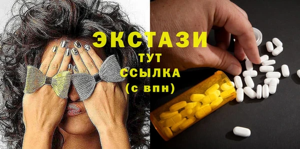 гидропоника Гусев