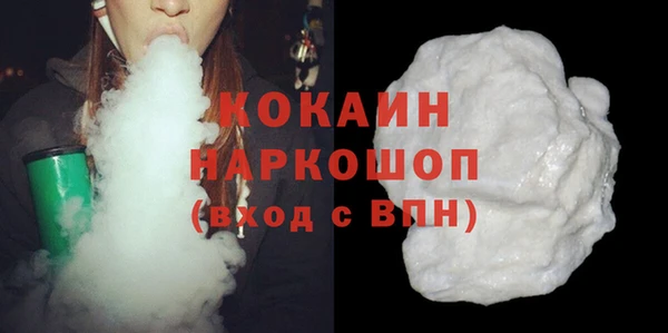 гидропоника Гусев