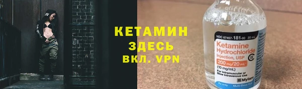 гидропоника Гусев
