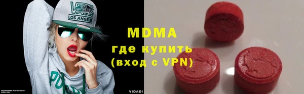 гидропоника Гусев