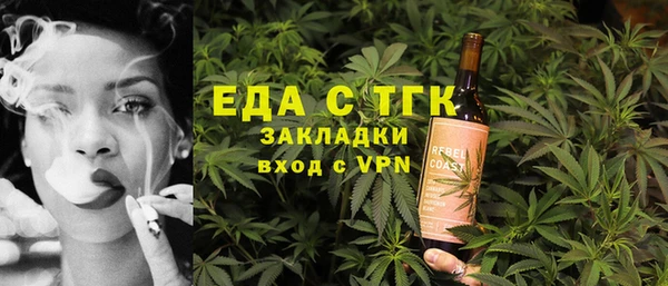 гидропоника Гусев