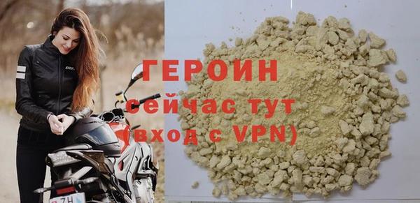 гидропоника Гусев