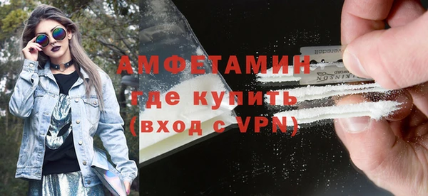 гидропоника Гусев