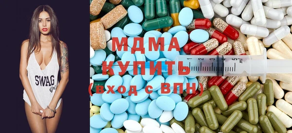 гидропоника Гусев