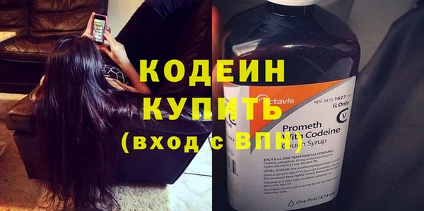гидропоника Гусев