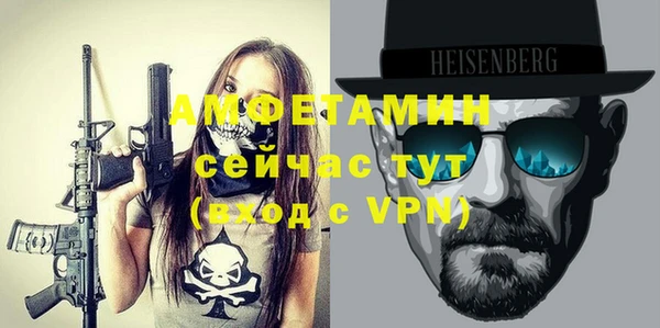 гидропоника Гусев