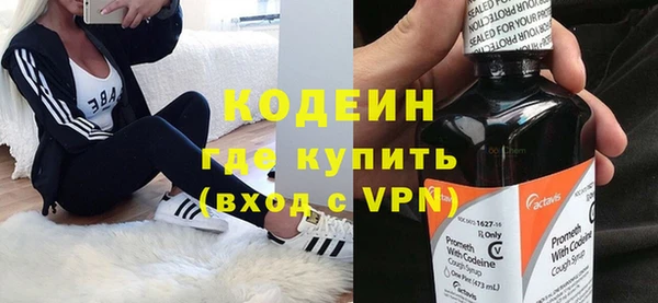 гидропоника Гусев