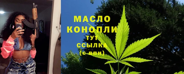 гидропоника Гусев