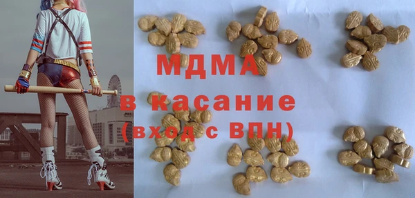 гидропоника Гусев