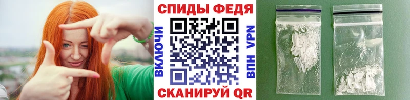 Купить закладки  Остров  Первитин мет 