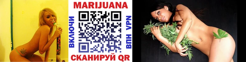 Шишки марихуана LSD WEED  Купить  Остров 